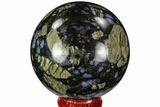 Polished Que Sera Stone Sphere - Brazil #112532-1